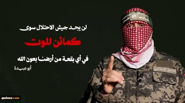 پیام جدید القسام به رژیم اشغالگر 2