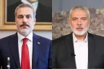 گفتگوی تلفنی رئیس اطلاعات ترکیه با هنیه درباره آتش‌بس  2