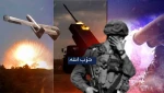 Yediot Aharonot expresses concern about Hezbollah’s military might