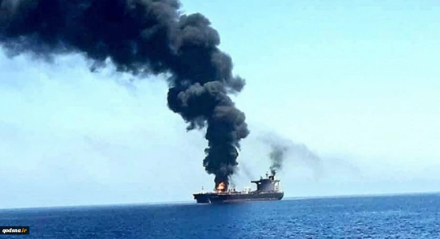 Yemen targets 4 ships belonging to US, UK, Zionist regime