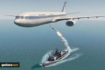Commemoration at Flight 655 martyrdom site