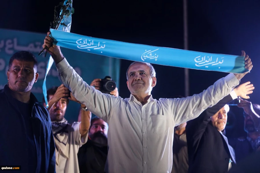 Pezeshkian confirmed as Iran's president-elect