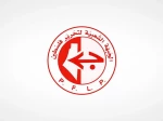مخالفت جبهه مردمی فلسطین با حضور نیروی خارجی در نوار غزه
 2