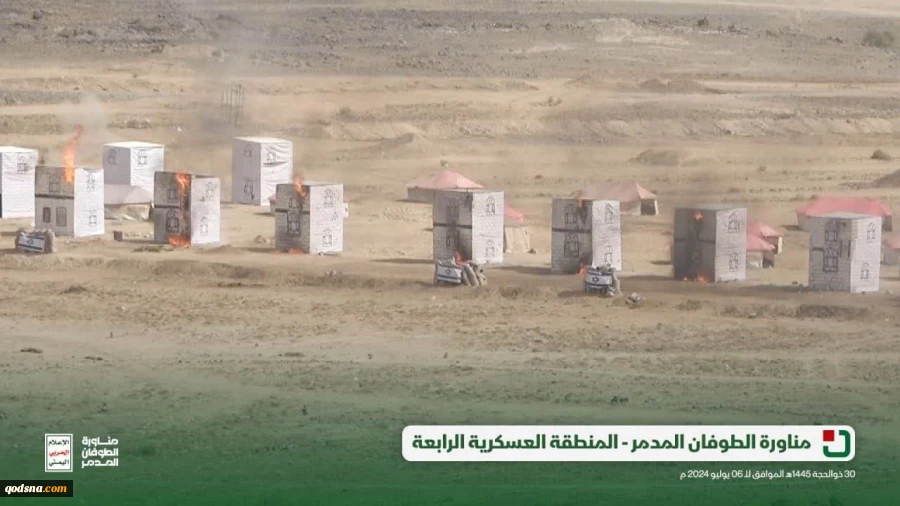 ارتش یمن با «طوفان ویرانگر» به میدان آمد 3