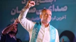 بزشكيان في رسالة الى السيد حسن نصرالله: دعم المقاومة سيستمر بقوة

 2