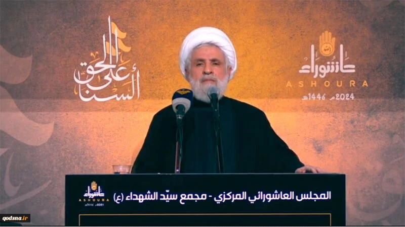 نعیم قاسم: 

تمام دنیا هم مقابل ما بایستد، به جنگ با اسرائیل ادامه می‌دهیم 2