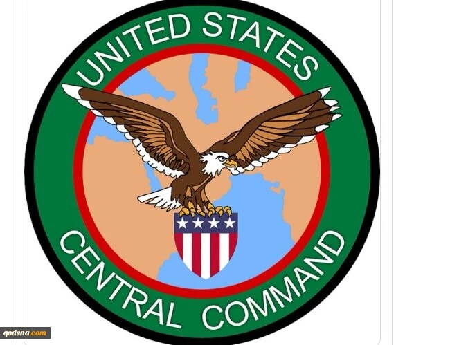 سنتکام: یک پهپاد انصارالله یمن را منهدم کردیم 2