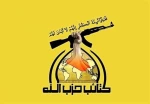 حزب‌الله عراق: عملیات علیه اسرائیل باید گسترده‌تر شود 2