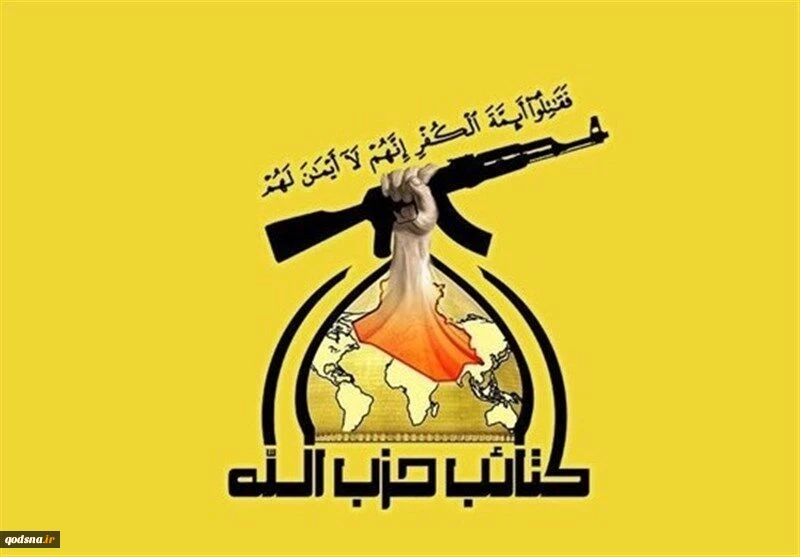 حزب‌الله عراق: عملیات علیه اسرائیل باید گسترده‌تر شود 2