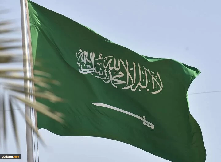 عربستان تداوم جنایات رژیم صهیونیستی علیه مردم غزه را محکوم کرد 2