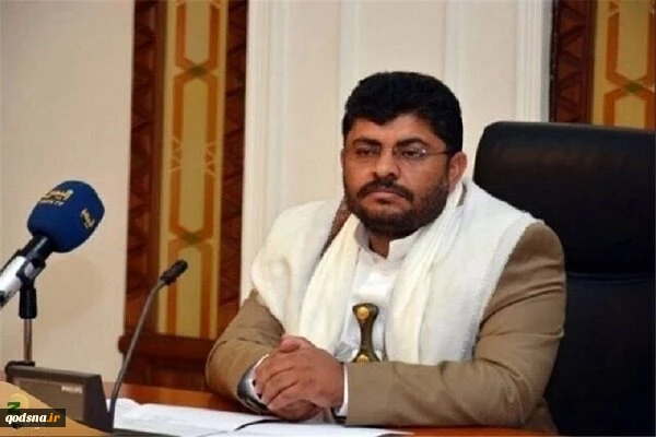 در راستای کاهش آلام انسانی مردم غزه مطرح شد؛

پیش شرط یمن برای کاهش محاصره دریایی بندر اشغالی «ایلات»
 2