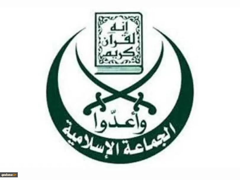 شهادت یکی از فرماندهان جماعت اسلامی لبنان توسط رژیم صهیونیستی 2