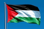 Hamas: Knesset’s motion against Palestinian statehood “invalid”