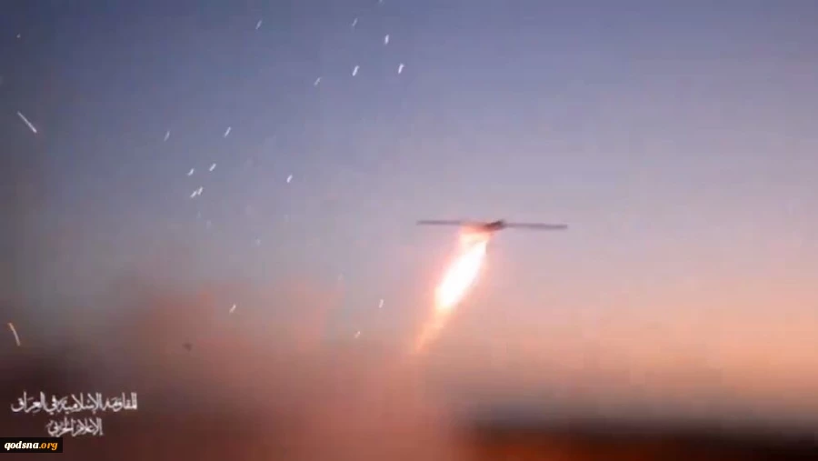 Iraqi resistance hits positions of Zionist regime in Haifa 2