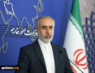 کنعانی سخنگوی دستگاه دیپلماسی:

جنایات رژیم صهیونیستی نمی تواند شکست شان را جبران کند