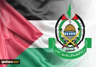 حركة حماس: 

نحمّل الاحتلال الصهيوني والإدارة الأمريكية المسؤولية الكاملة عن التصعيد الذي تشهده المنطقة