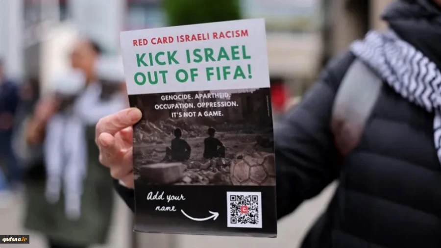 BDS slams FIFA over shielding Israel from suspension until after Paris Olympics