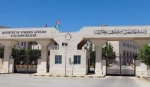 اردن تروریستی خواندن آنروا از سوی رژیم صهیونیستی را محکوم کرد 2