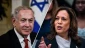 US vice president to skip Zionist PM’s address to Congress 2