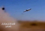 حمله پهپادی به یک هدف حیاتی در «ایلات» اشغالی 2
