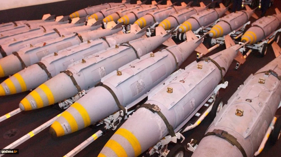 The United States has reportedly armed the Israeli regime with upwards of 25,000 bombs and missiles since October 7, 2023, which marked the onset of Tel Aviv’s yet-ongoing genocidal war against the Gaza Strip.