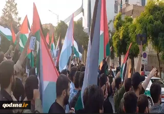 احتجاجات طلابية في مشهد الإيرانية على تواجد رياضيين صهاينة في أولمبياد باريس