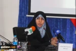 الدکتورة 