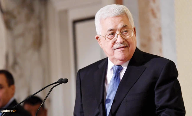 سفر قریب‌الوقوع رئیس تشکیلات خودگردان فلسطین به ترکیه  2