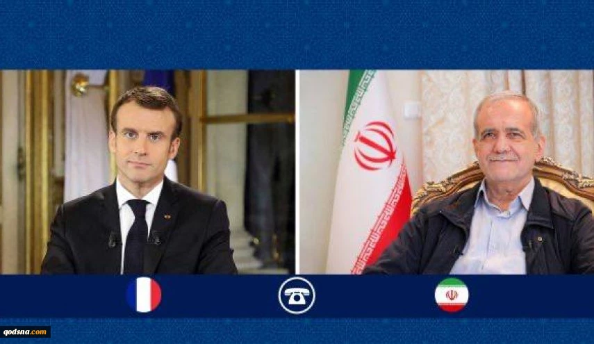 تحذير مهم وجهه بزشكيان لماكرون حول تهديدات الاحتلال بشن العدوان على لبنان  2