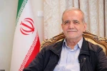 برای شرکت در مراسم تحلیف پزشکیان؛
ورود بیش از ۵۰ هیات خارجی به ایران 2