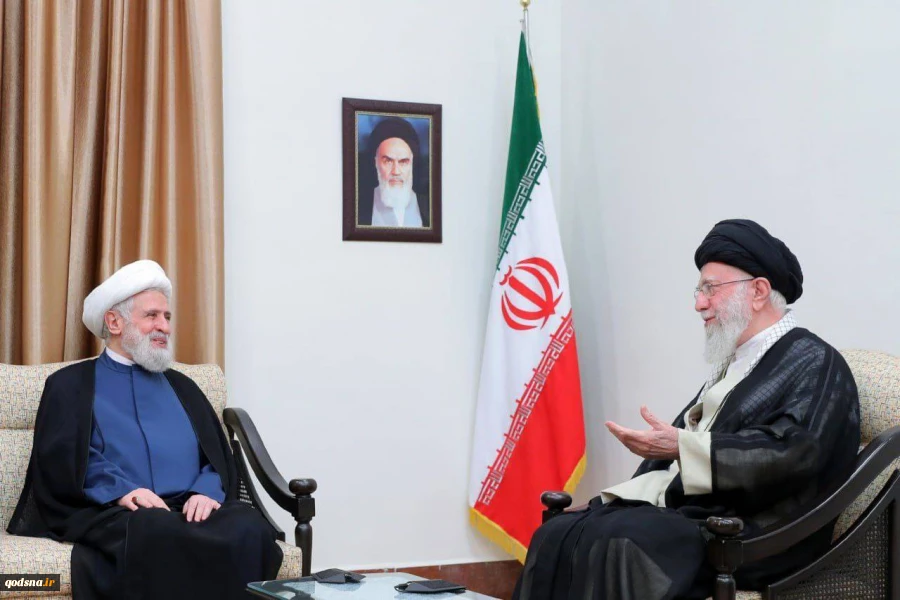 رهبری