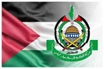 Hamas vows revenge after political leader Haniyeh assassinated in Tehran