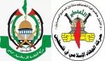 جنبش جهاد اسلامی:
ترور «هنیه» مقاومت علیه دشمن صهیونیستی را متوقف نخواهد کرد
 2