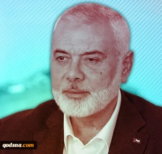 واکنش‌ کشورهای مختلف  جهان به ترور شهید اسماعیل هنیه