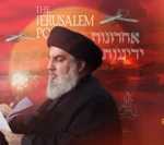 موضع سیاسی نصرالله درباره جنایت اسرائیل امروز اعلام می‌شود  2