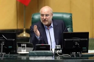 قالیباف:
رژیم صهیونیستی و آمریکا از کرده خودشان پشیمان می‌شوند/ طوفان الاقصی آغازی بر پایان موجودیت رژیم صهیونیستی بود 2