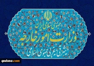 الخارجية الايرانية: التوازن الاستراتيجي في الأراضي الفلسطينية لن يكون لصالح الكيان الصهيوني
