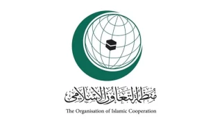 برگزاری نشست ویژه سازمان همکاری اسلامی در سطح وزیران خارجه