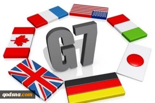 ابراز نگرانی عمیق گروه 7 درباره تنش در غرب آسیا