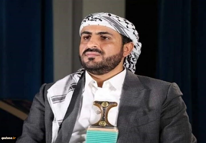 تبریک انصارالله به مناسبت انتخاب سنوار برای جانشینی شهید هنیه  2