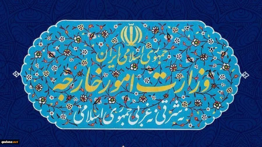 بیانیه وزارت‌خارجه به‌مناسبت سالروز شهادت دیپلمات‌ها و خبرنگار ایرانی در مزارشریف  2