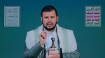 “The Zionist regime’s crime of assassinating Hamas leader Ismail Haniyeh and Hezbollah commander Fuad Shukr has greatly impacted the region’s state of affairs,