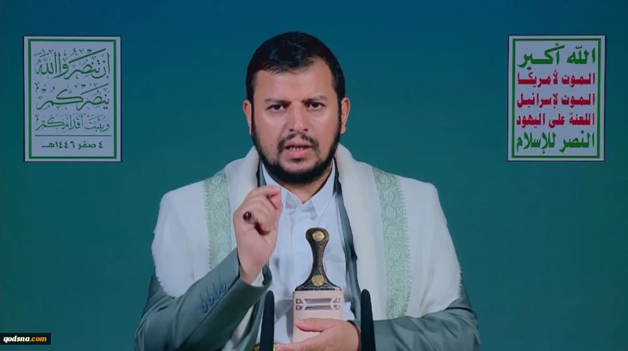 “The Zionist regime’s crime of assassinating Hamas leader Ismail Haniyeh and Hezbollah commander Fuad Shukr has greatly impacted the region’s state of affairs," Abdul-Malik al-Houthi said on Thursday afternoon.

"The enemy’s latest acts of aggression ha