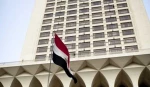 مصر حمله به نمازگزاران در غزه را محکوم کرد 2