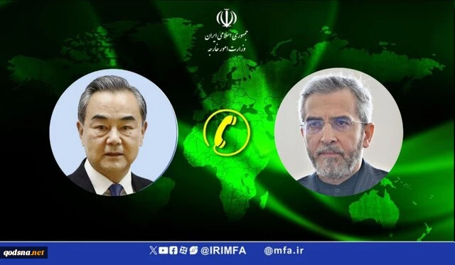 علی باقری: 

در گفت‌وگو با وزیر خارجه چین بر حق قانونی ایران در واکنش مناسب به رژیم صهیونیستی تاکید کردم 2