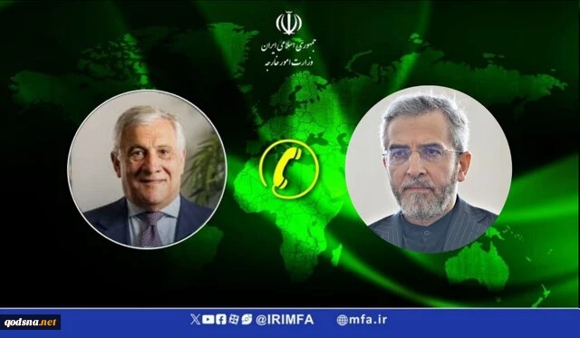 در گفت‌وگو با وزیر خارجه ایتالیا
باقری: ایران همزمان با تلاش برای توقف تجاوز به غزه بر حق خود برای انجام اقدام متقابل تاکید دارد 2