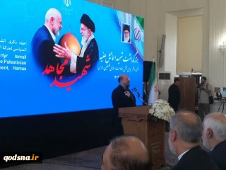 نماینده حماس در تهران در مراسم بزرگداشت شهید اسماعیل هنیه در وزارت خارجه:

ما فقط به دنبال خونخواهی برای شهید اسماعیل هنیه نیستیم بلکه اولیای دم پنجاه هزار بیگناه هستیم