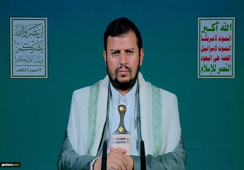 انصارالله