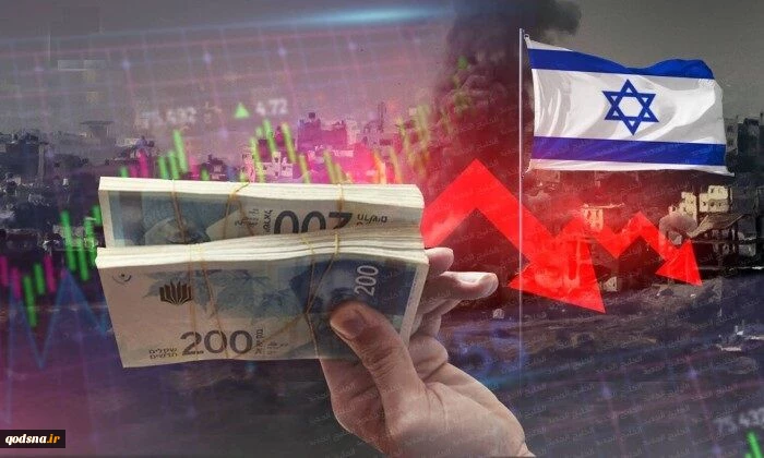 کارشناسان صهیونیست:
اسرائیل اعتبار خود را از دست داده است / خسارت‌های اقتصادی از ۶۷ میلیارد دلار فراتر رفت 2