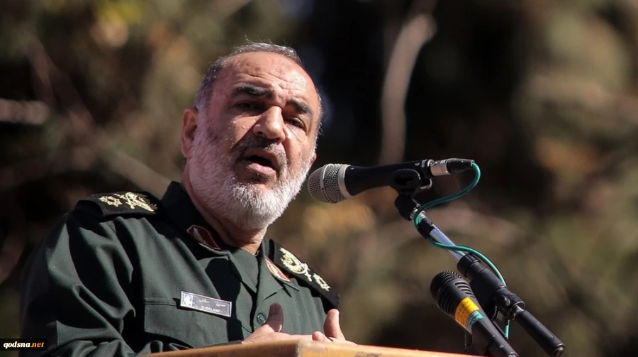 IRGC